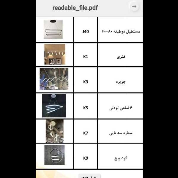 1714298483767.webp