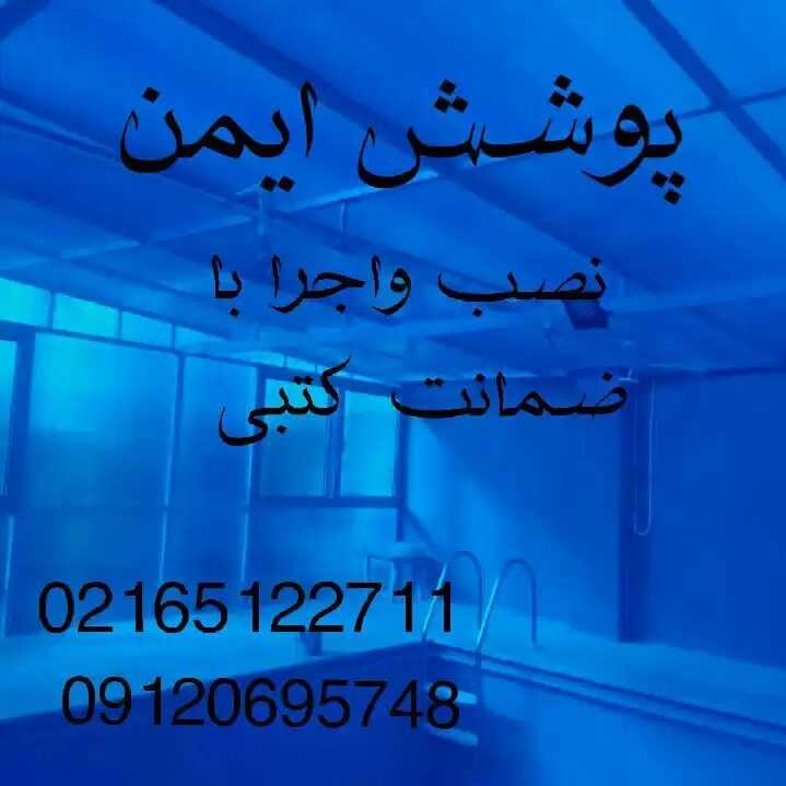 1714305676350.webp