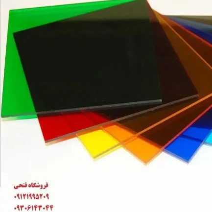 1714305757604.webp