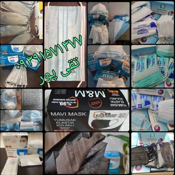 1714562898774.webp
