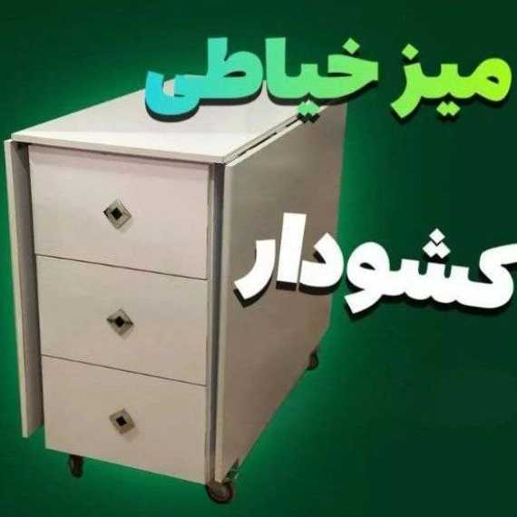 1714641784679.webp