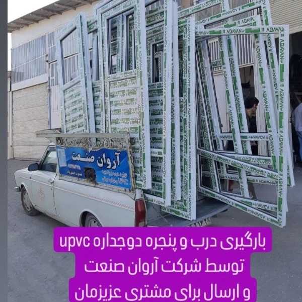 1715058973619.webp