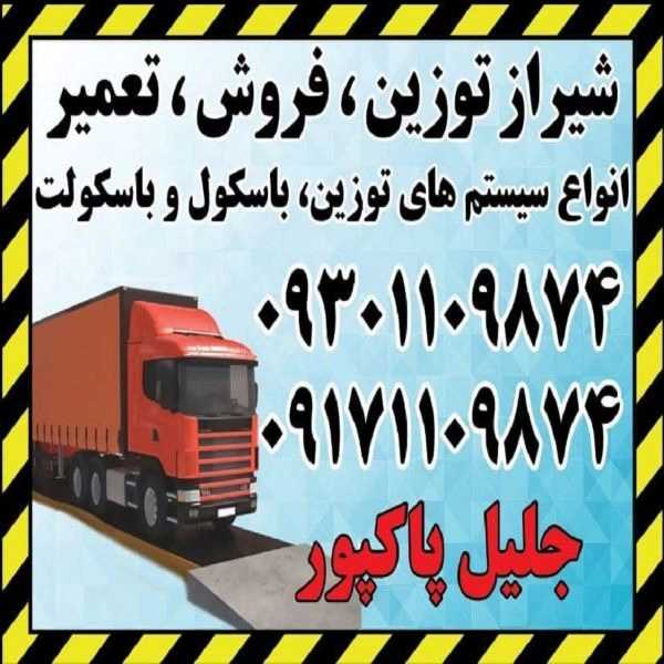 1715234135155.webp