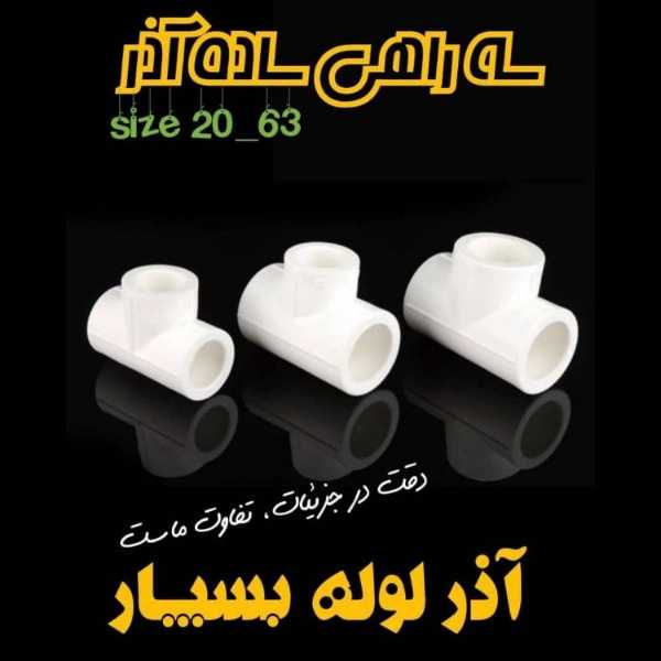 1715501544863.webp