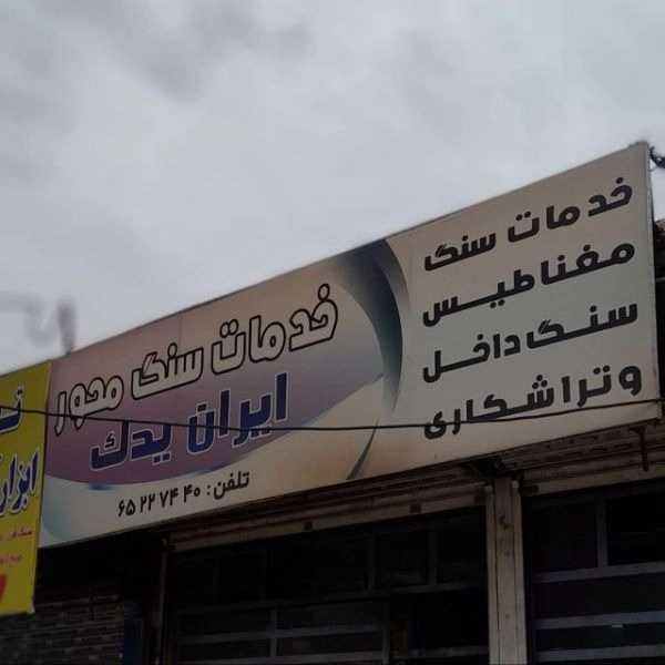 1715593539631.webp