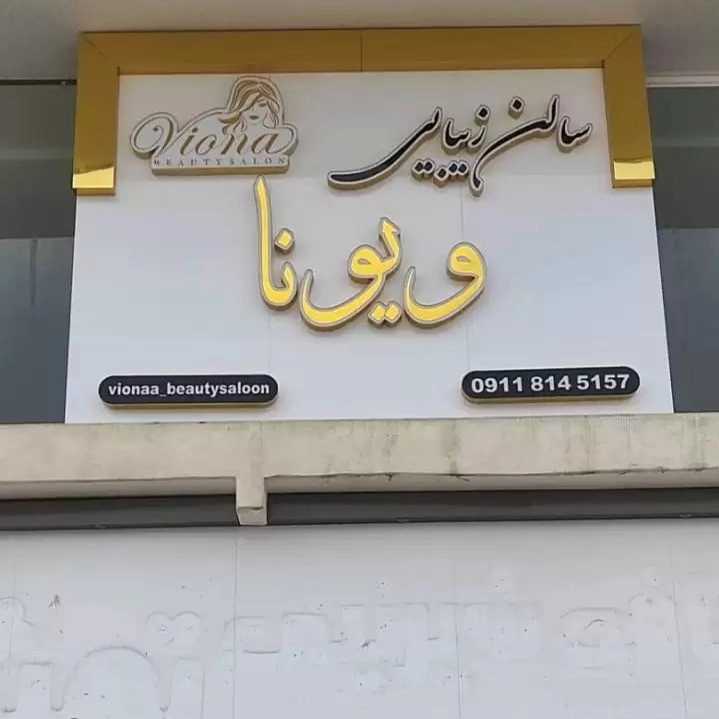 1715597960361.webp