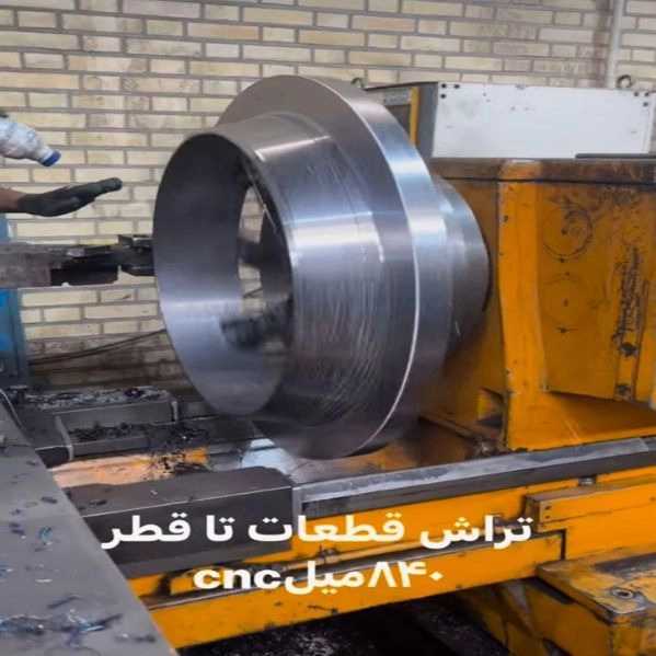 1715672707340.webp