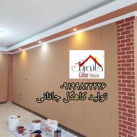 1716019962256.webp