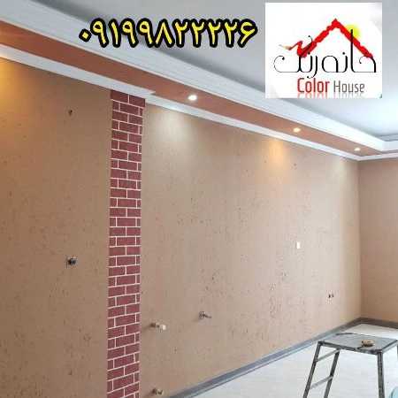 1716020049486.webp