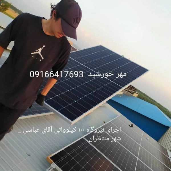 1716361728767.webp