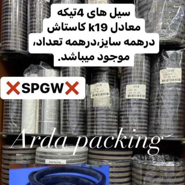 1716623255979.webp