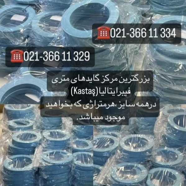 1716623266560.webp