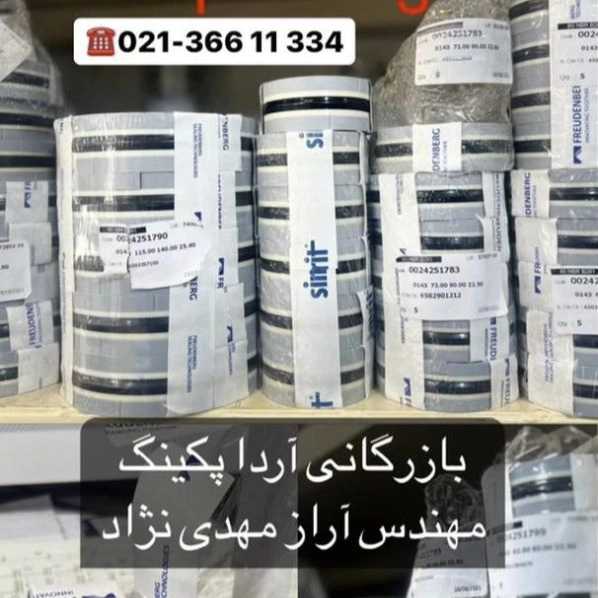 1716623317270.webp