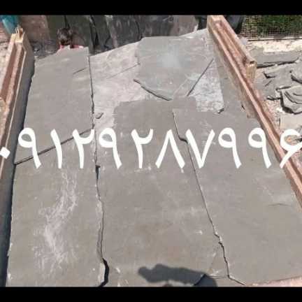 1716799595055.webp