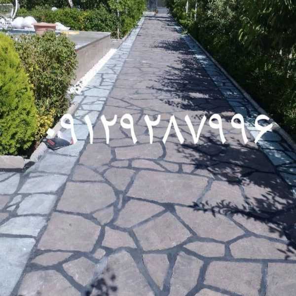 1716799708106.webp