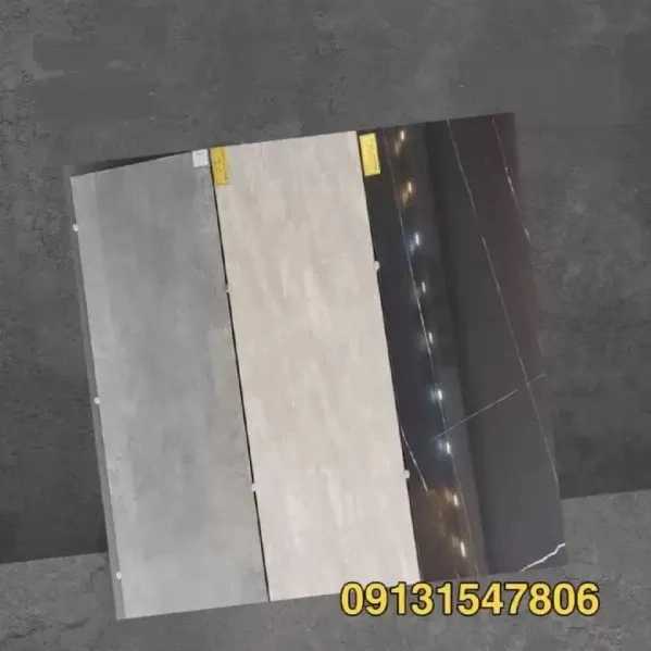 1716977796860.webp