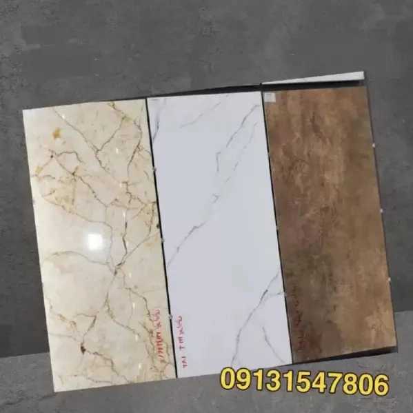 1716978087555.webp