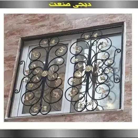 1717231944121.webp
