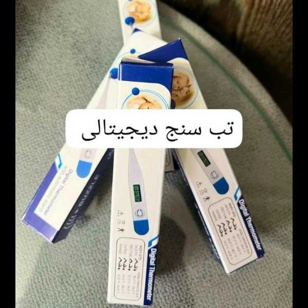 1717571242528.webp