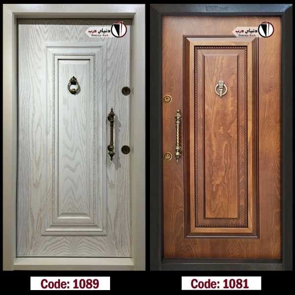 1717604037034.webp