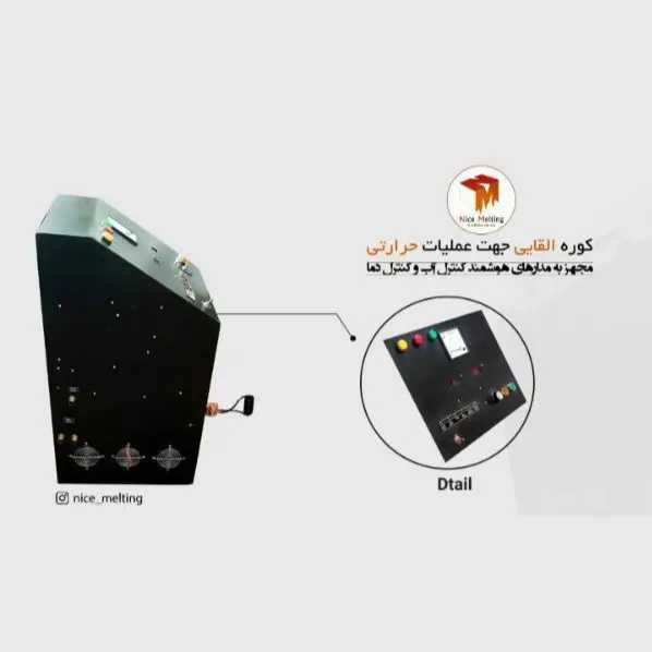 1717825252666.webp