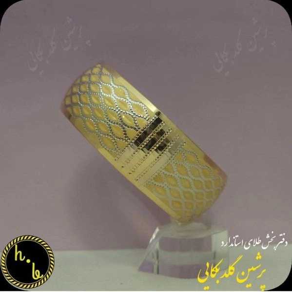 1718183102486.webp