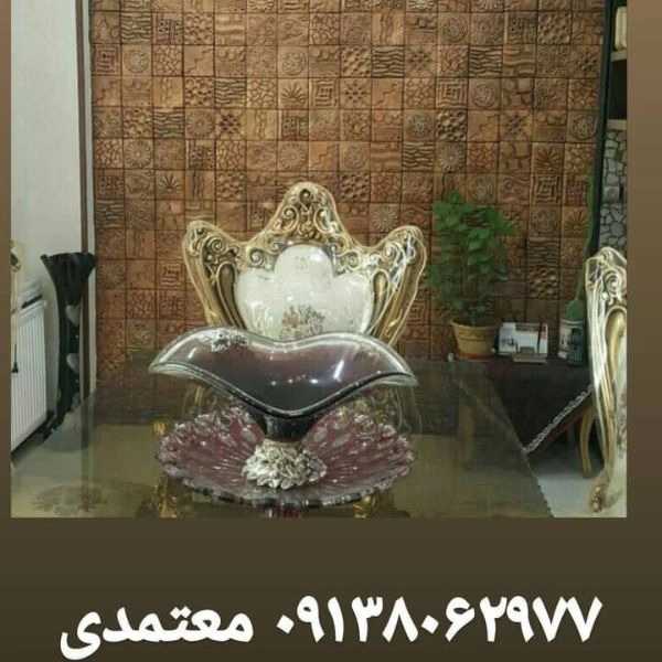 1718263782542.webp