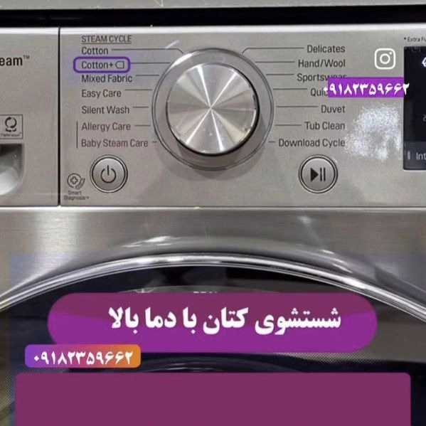 1718432514278.webp
