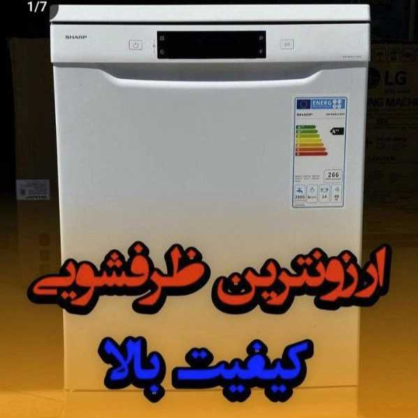1718432525687.webp