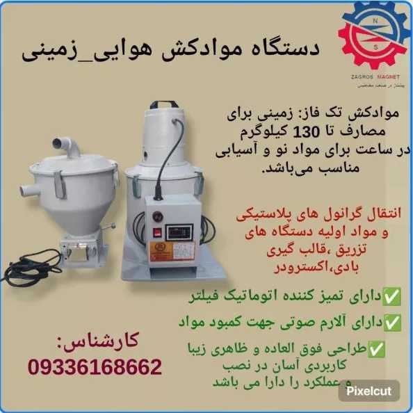1718693394554.webp