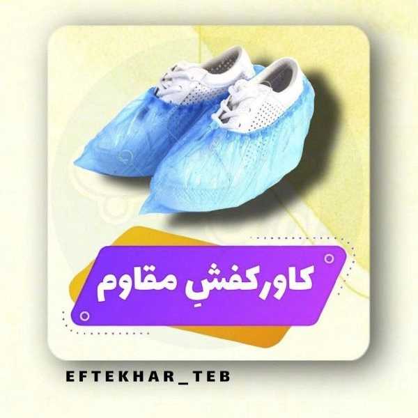 1718709111744.webp