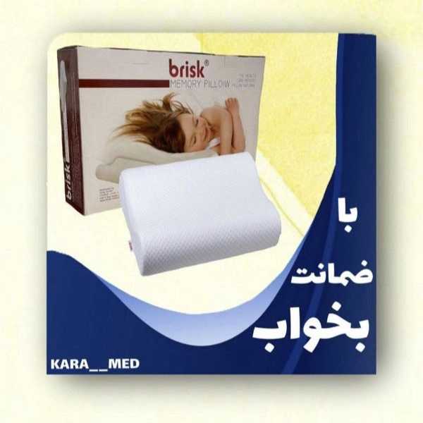 1718709117890.webp