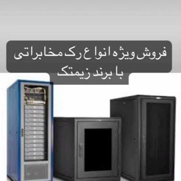 1718873117010.webp