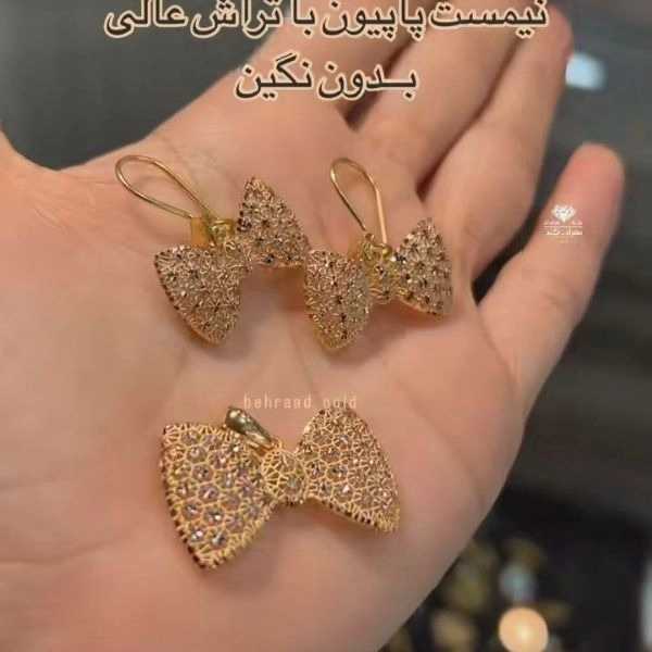 1719214898275.webp