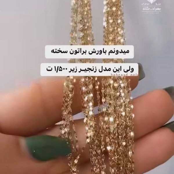 1719215556278.webp