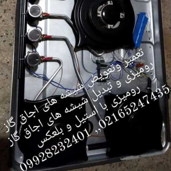 1719222212130.webp