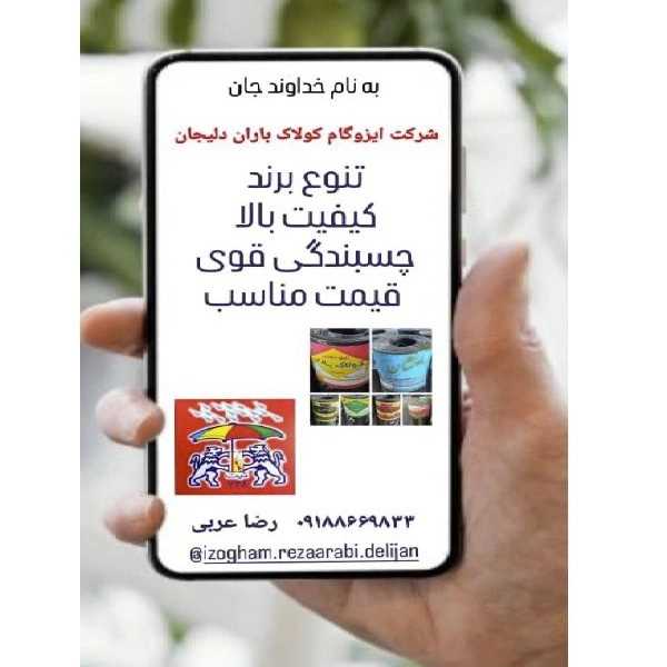 1719993571181.webp