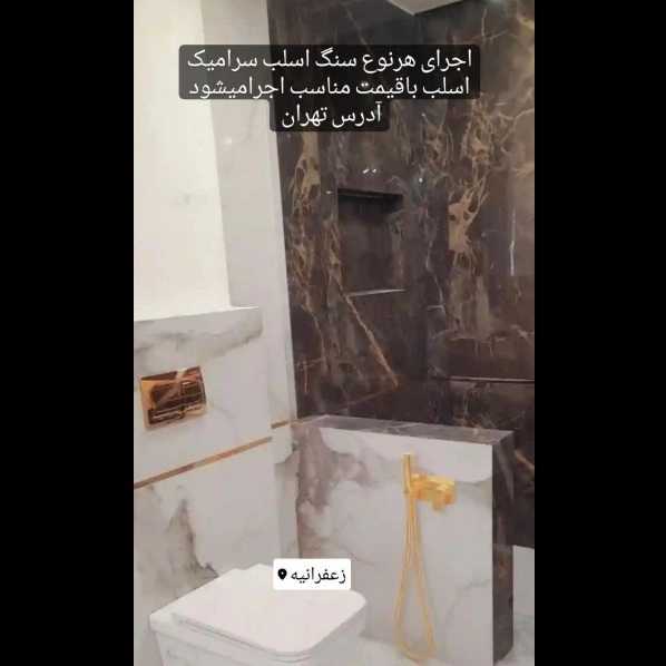 1720242705594.webp