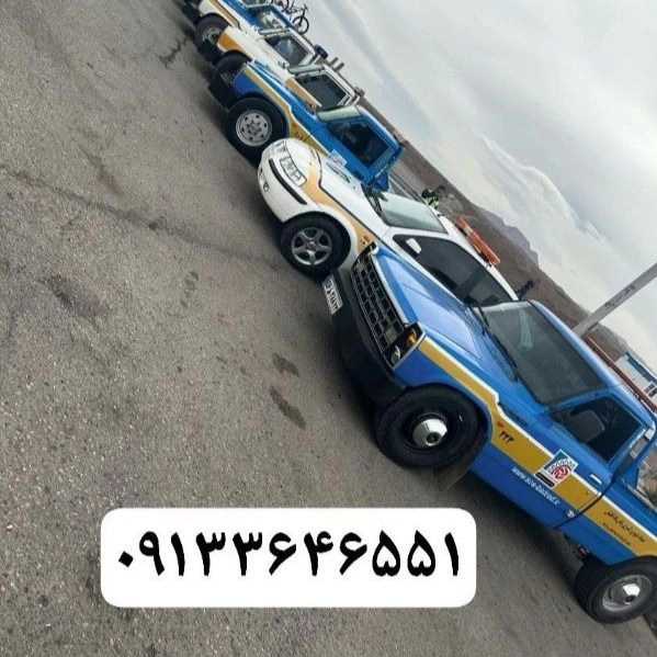 1720946228273.webp