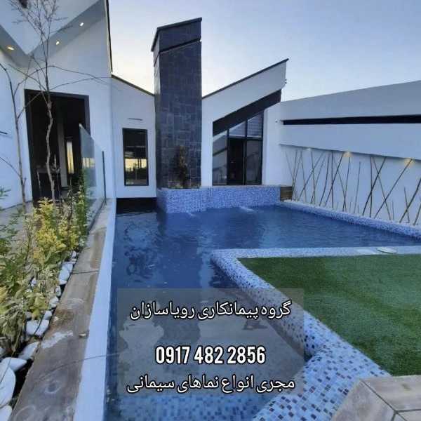 1720951786955.webp