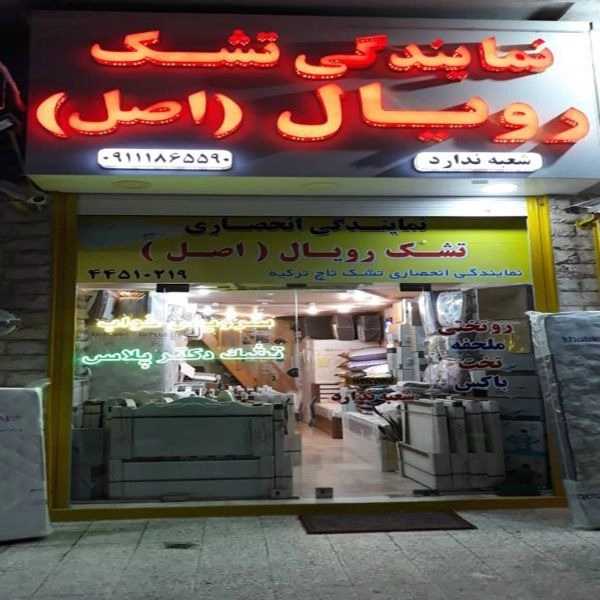 1721200285215.webp