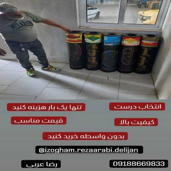 1721284154992.webp