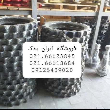 1722321650998.webp