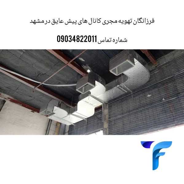1722323619892.webp