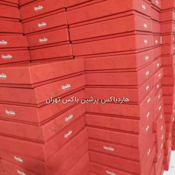 1722341070860.webp