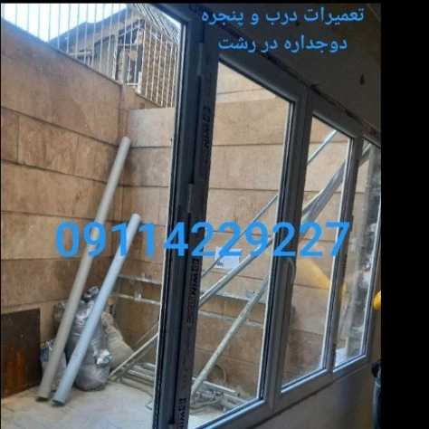 1722494919159.webp