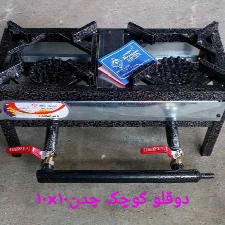 1722672114437.webp