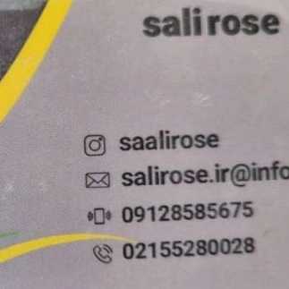 1722922427043.webp