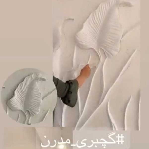 1723021537978.webp