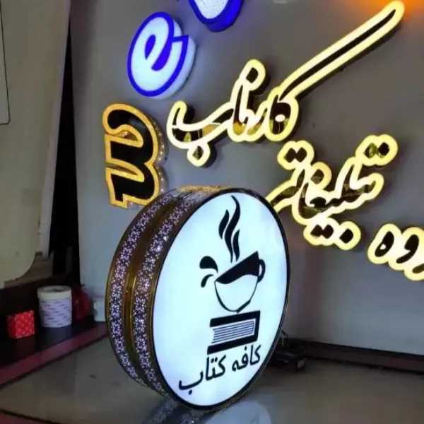 1723355833858.webp